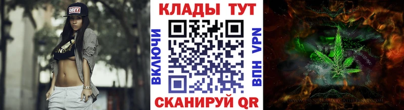 Купить наркотик Сосенский АМФ  Канабис  Кокаин  МЕФ  ГАШ  СК 