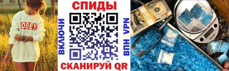 АМФ 98% Сосенский