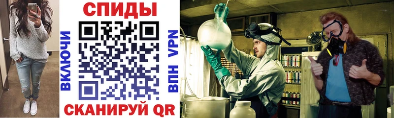 как найти наркотики  Сосенский  Amphetamine VHQ 