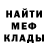 МЕТАДОН мёд Mari_ Life
