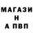 ТГК вейп Inson TV