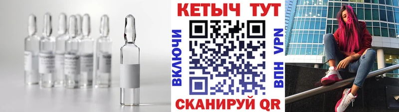 КЕТАМИН VHQ  Сосенский 