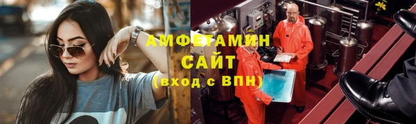 ECSTASY Алексеевка