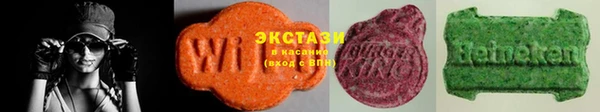 ALPHA PVP Алзамай