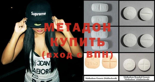 ECSTASY Алексеевка
