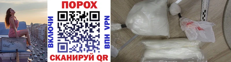 даркнет клад  где найти   Сосенский  Первитин Methamphetamine  mega ССЫЛКА 