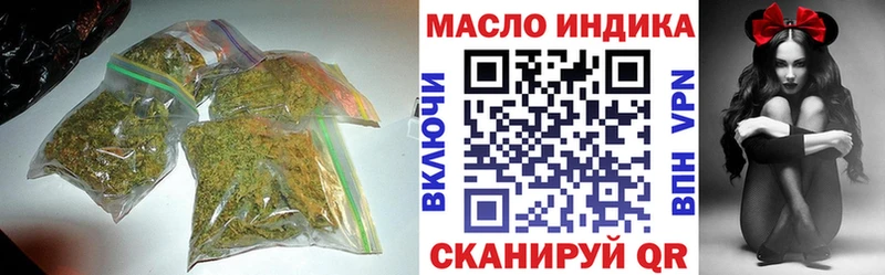 kraken сайт  Сосенский  ТГК концентрат 